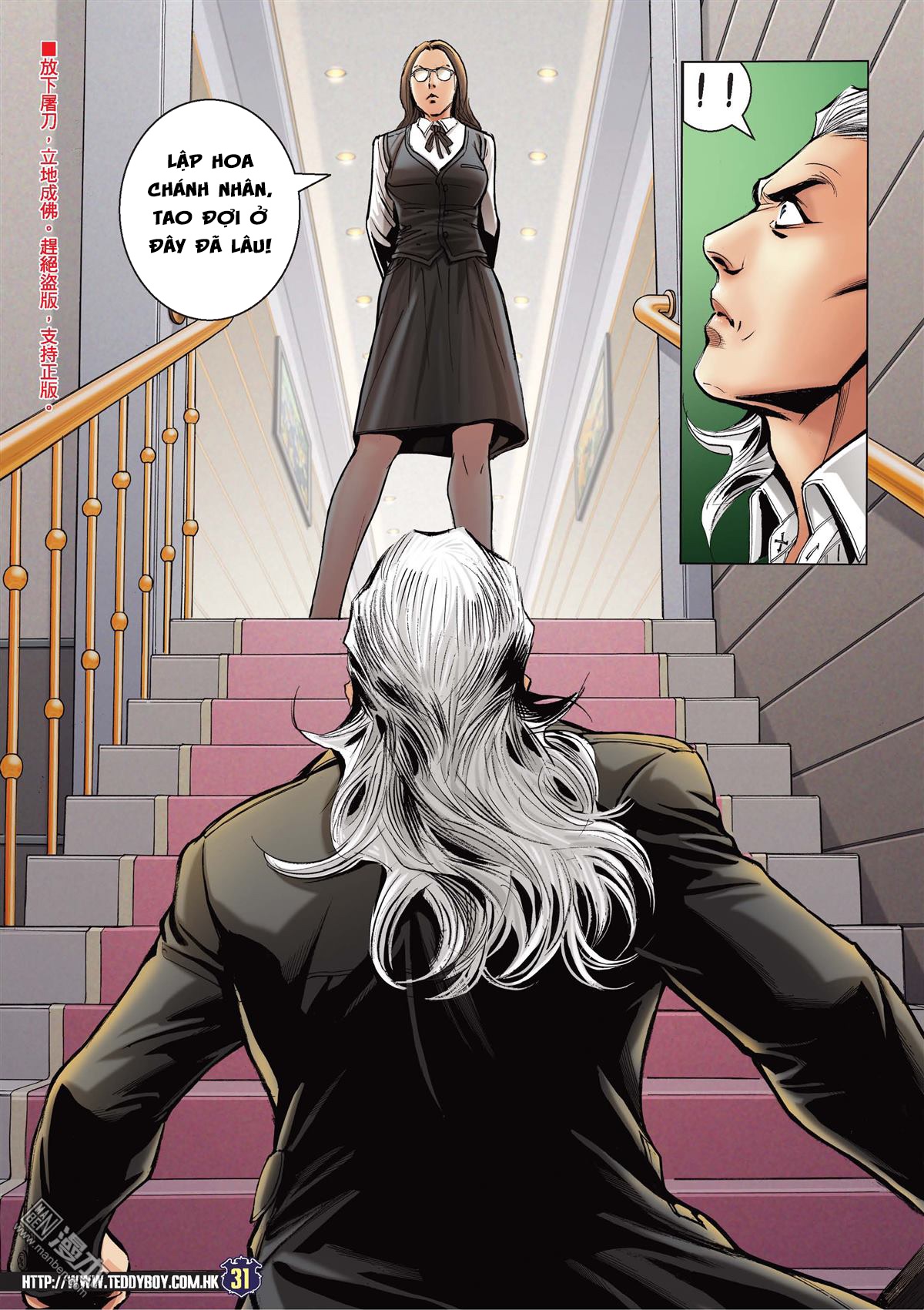 Người Trong Giang Hồ Chap 2069 - Truyen.Chap.VN